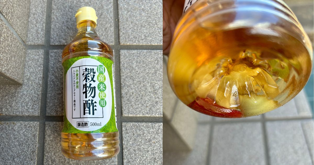 【家庭菜園】お酢スプレーでできる自然派の病害虫予防法と活用術