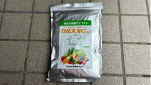 カルスNC-Rはどこで買う？取扱店と適正価格での購入方法